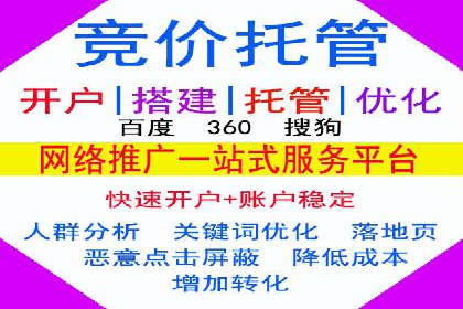 微信信息流小程序运营技巧分享